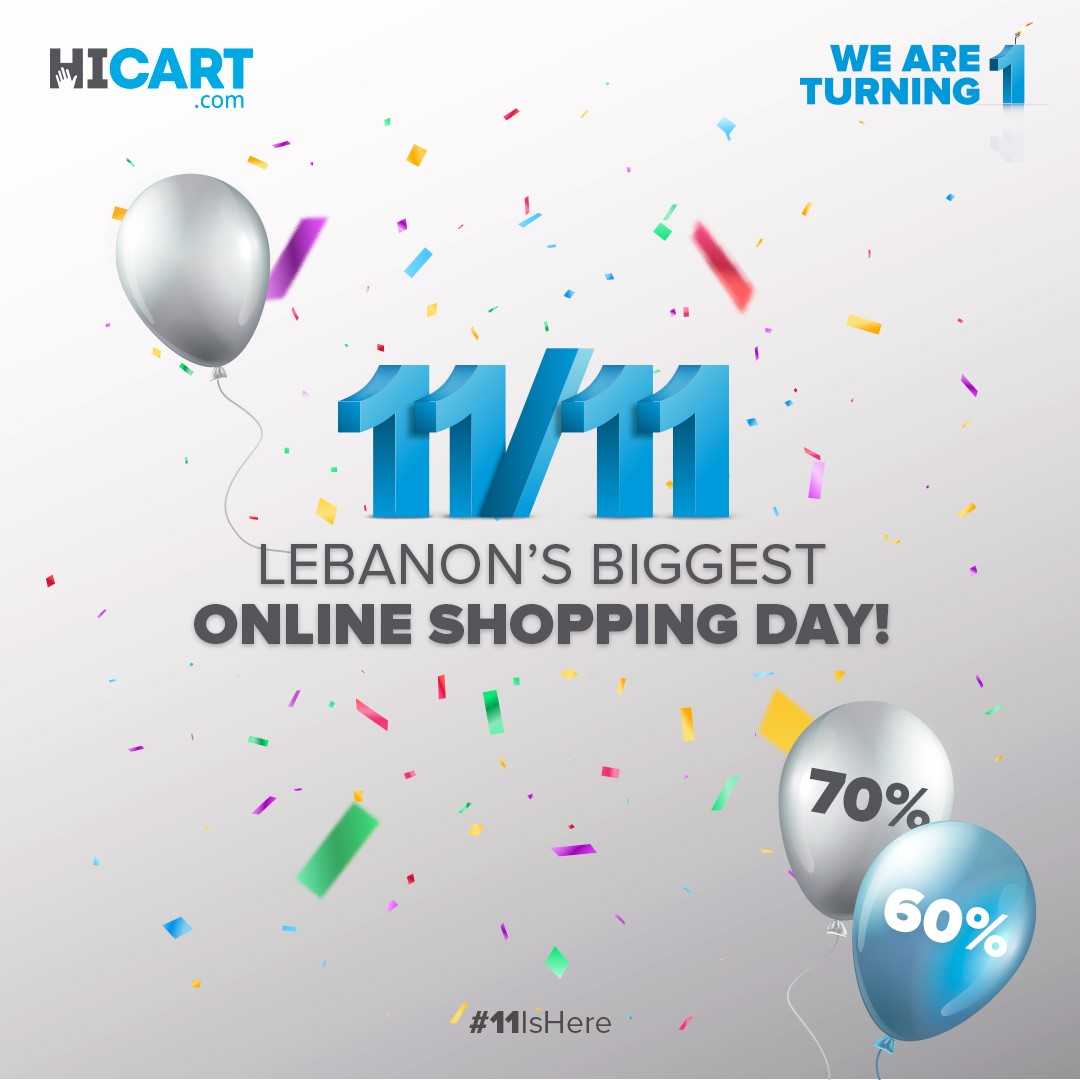 يوم التسوق الإلكتروني الأضخم في لبنان حسومات تصل الى 70% بمناسبة يوم العزاب