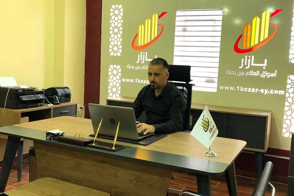 إطلاق أول مشروع للتسوق الإلكتروني في المناطق المحررة في ريف حلب1