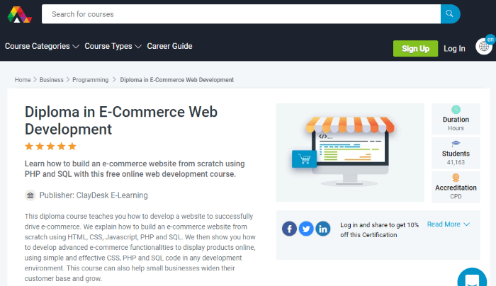كورس Diploma in E-Commerce Web Development من Alison