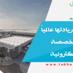 دبي ترسخ ريادتها عالمياً بمناطق متخصصة للتجارة الإلكترونية
