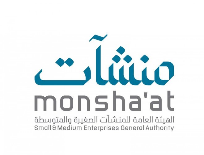 انطلاق جولة التجارة الإلكترونية بمشاركة خبراء في جدة