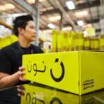 نون للتجارة الإلكترونية تدرس الاستثمار في قطاع السفر