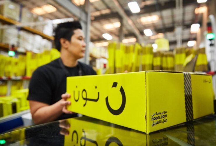 نون للتجارة الإلكترونية تدرس الاستثمار في قطاع السفر