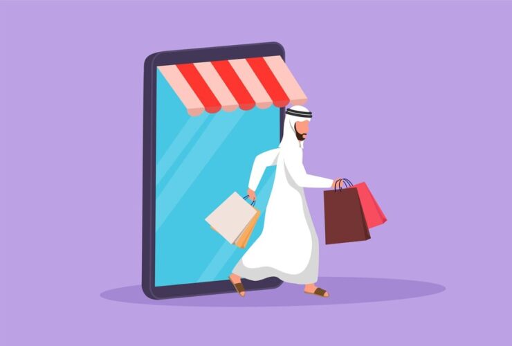 السعودية ضمن الـ 10 دول الأكثر نموًا في التجارة الإلكترونية