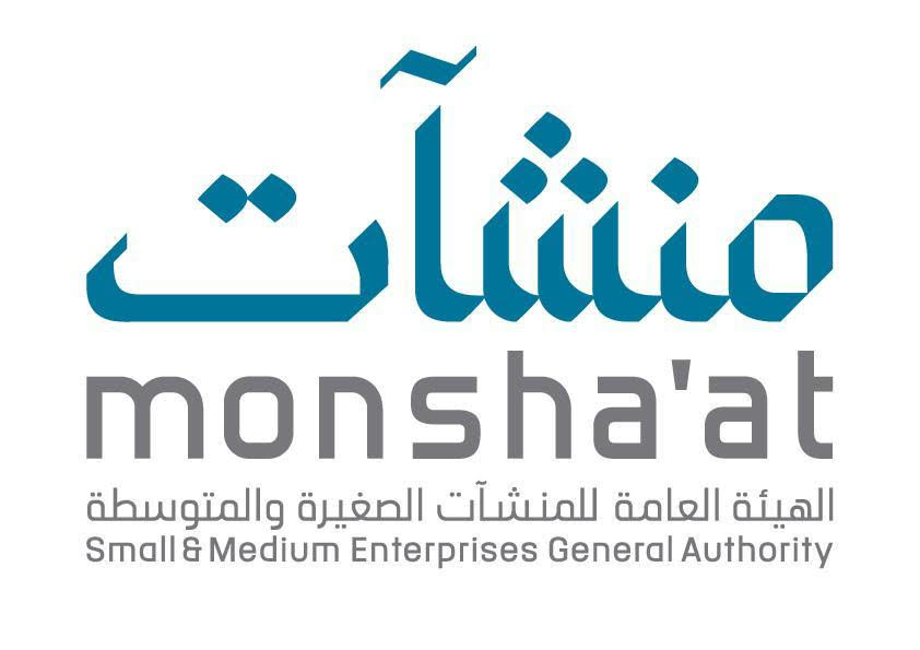 منشآت تنظم رابع جولات التجارة الالكترونية في المدينة المنورة