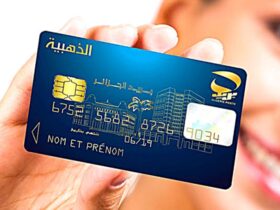 خطوات طلب البطاقة الذهبية 2024 لـ بريد الجزائر