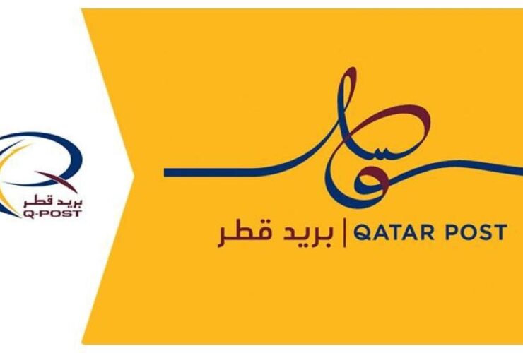 بريد قطر: رضا عن خدمة "الإيفاء" لمتسوقي التجارة الإلكترونية