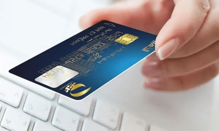زيادة إنتاج البطاقة الذهبية إلى 50 ألف بطاقة يومياً لتعزيز الكفاءة والتوسع في الخدمات