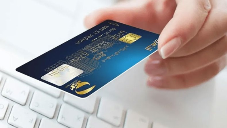 زيادة إنتاج البطاقة الذهبية إلى 50 ألف بطاقة يومياً لتعزيز الكفاءة والتوسع في الخدمات