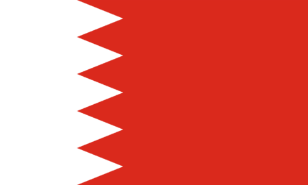 flag of bahrain.svg