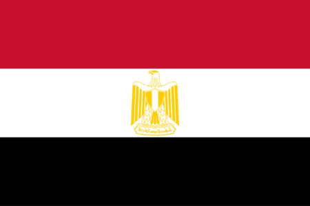flag of egypt.svg