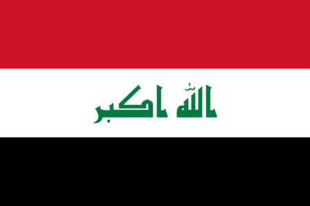 flag of iraq.svg
