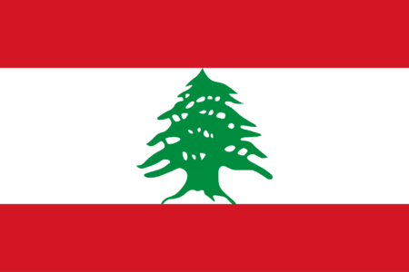 flag of lebanon.svg