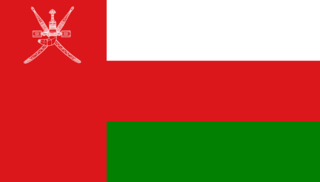 flag of oman.svg