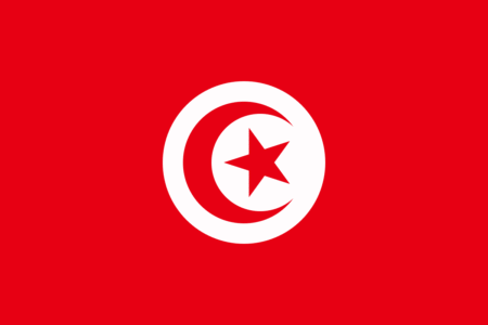 flag of tunisia.svg