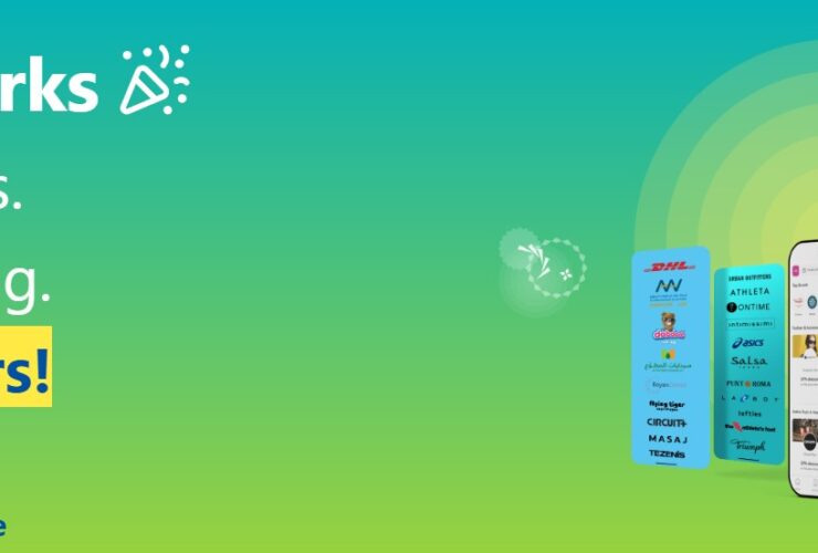 زين تُطلق «Zain Perks» مكافآت فورية + 50 جيجابايت مجانًا!