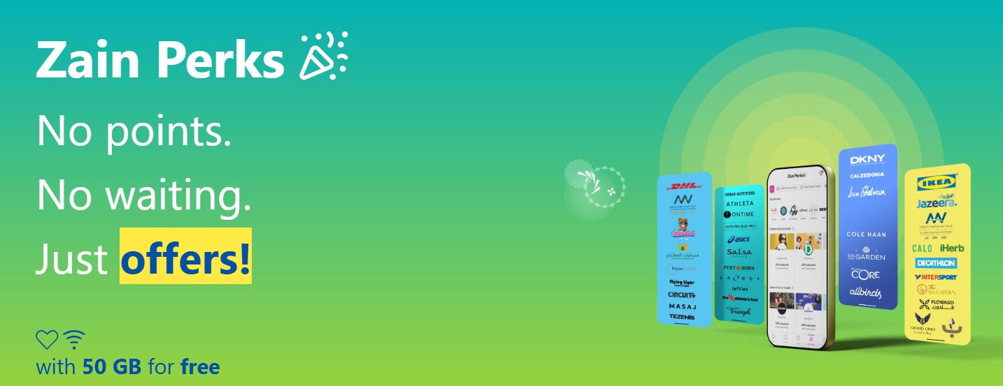 زين تُطلق «Zain Perks» مكافآت فورية + 50 جيجابايت مجانًا!