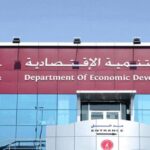 دليلك الشامل: كيف تبدأ تجارتك الإلكترونية في عجمان عبر تطبيق "عجمان ون"؟