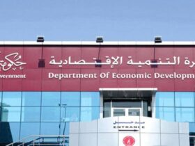 دليلك الشامل: كيف تبدأ تجارتك الإلكترونية في عجمان عبر تطبيق "عجمان ون"؟