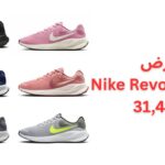 عرض Nike Revolution 7 بسعر 31,49€