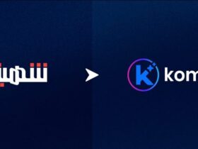 شهبندر السعودية للتجارة الإلكترونية تعدل علامتها التجارية إلى Komrz