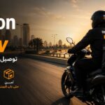 مستقبل التجارة الإلكترونية في مصر دليل شامل للنمو والفرص 2026