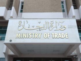منصة التاجر الإلكتروني العراقية دليلك للتحول الرقمي 2026